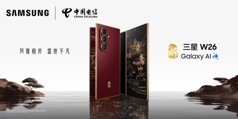 进博会“全勤生”三星的AI全景图：AI Home中国首秀