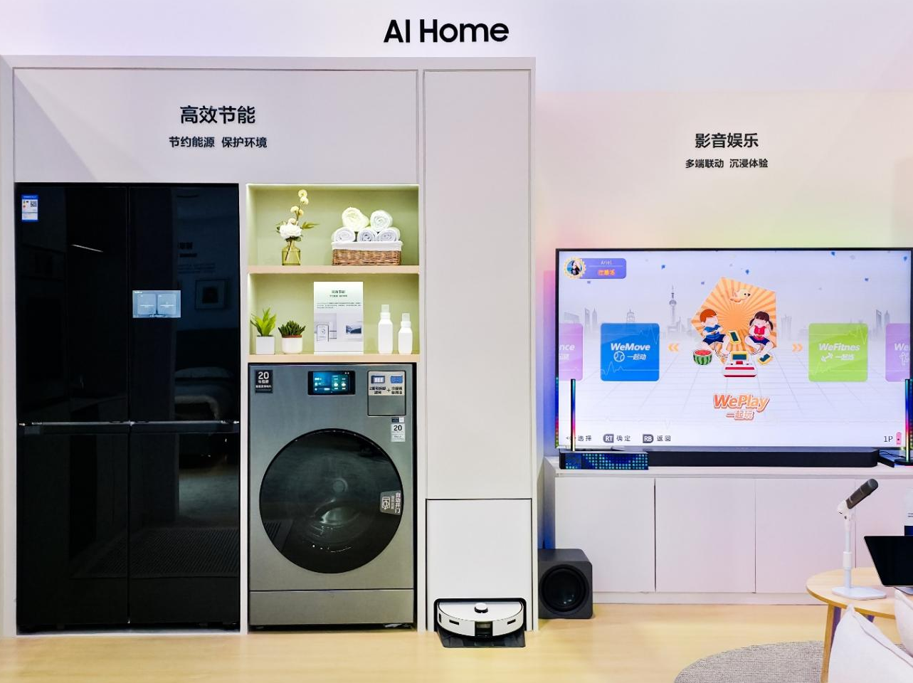 “进博会全勤生”：与中国同行，即与机遇同行