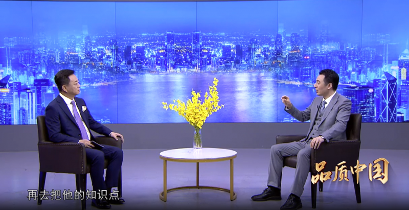 赶考集团董事长周强荣膺福布斯影响力人物