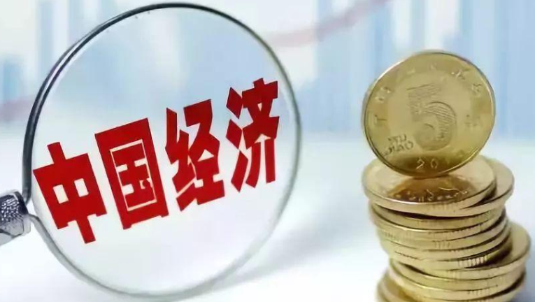 “财经热论：拿什么拯救卢布？”