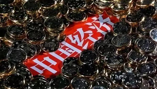 “财经注意：经济萎缩令“安倍经济学”存疑”